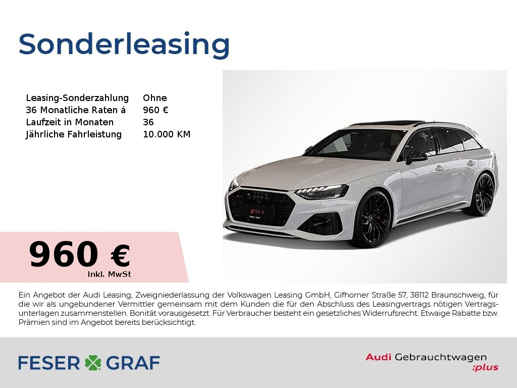 AUDI RS4 AVANT (1/22)