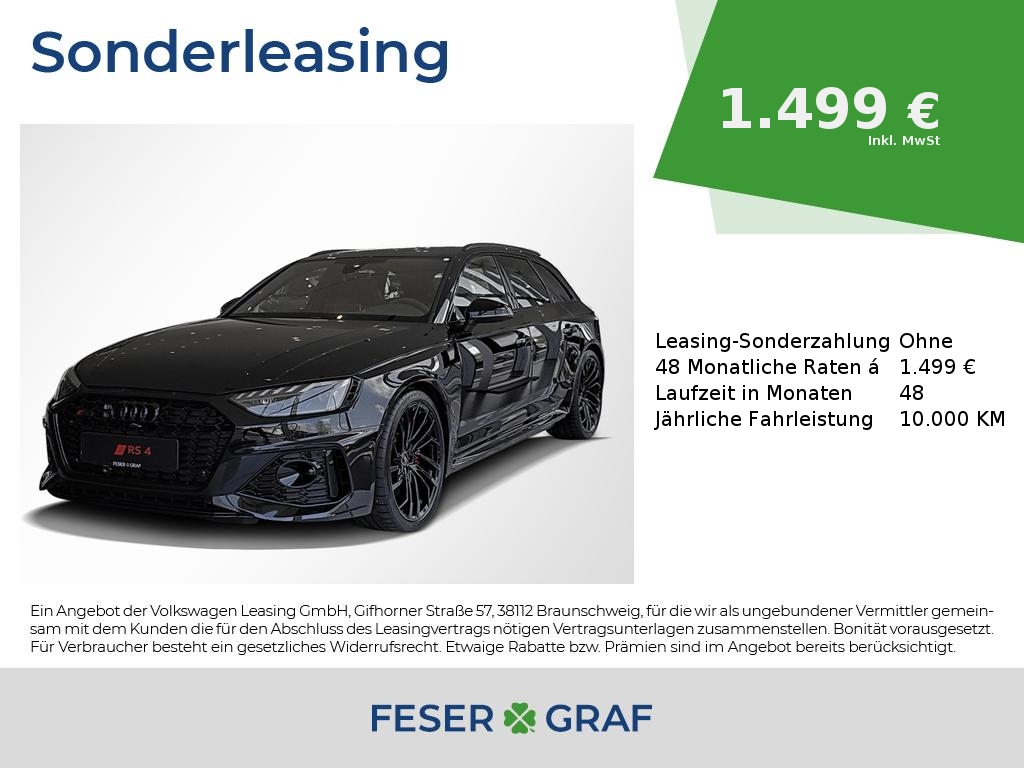 AUDI RS4 AVANT (1/22)