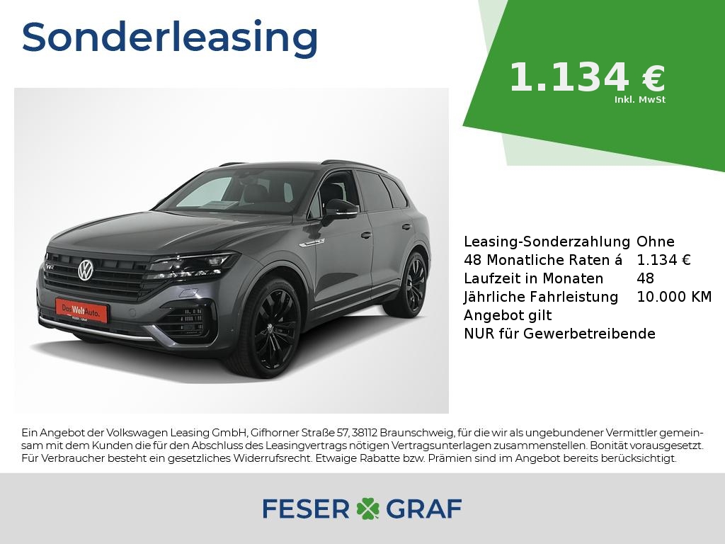 VW TOUAREG (1/26)
