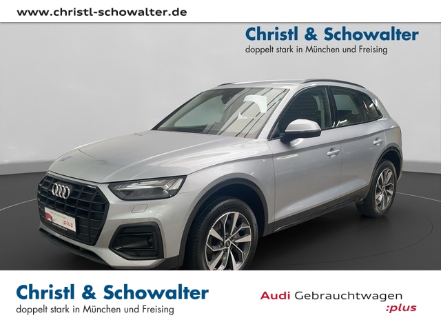 AUDI Q5 (Bild 1/1)