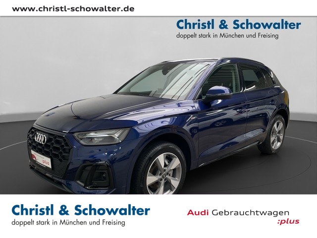 AUDI Q5 (Bild 1/1)