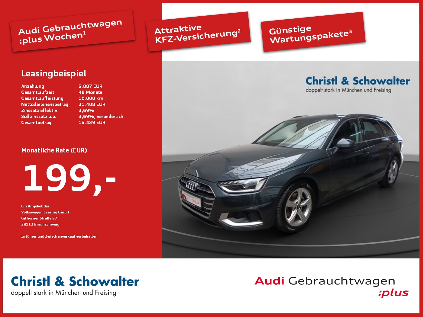 AUDI A4 AVANT (Bild 1/1)