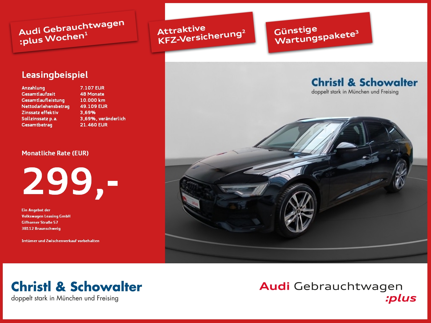 AUDI A6 AVANT (Bild 1/1)