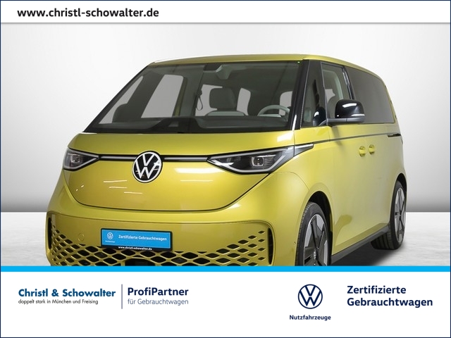 VW UP! (Bild 1/1)