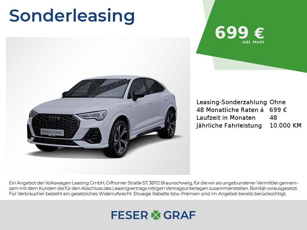 AUDI Q3 (1/19)