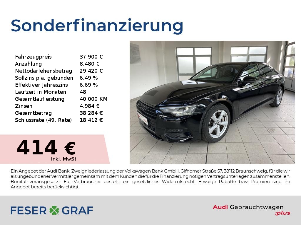 AUDI A6 (1/20)